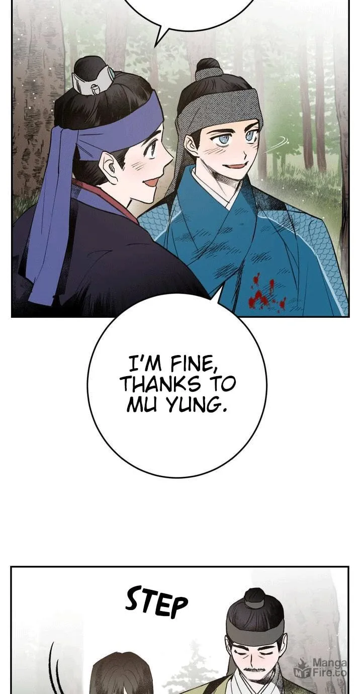 Read Nameless Lantern chapter 17 image 69 on Lezhin