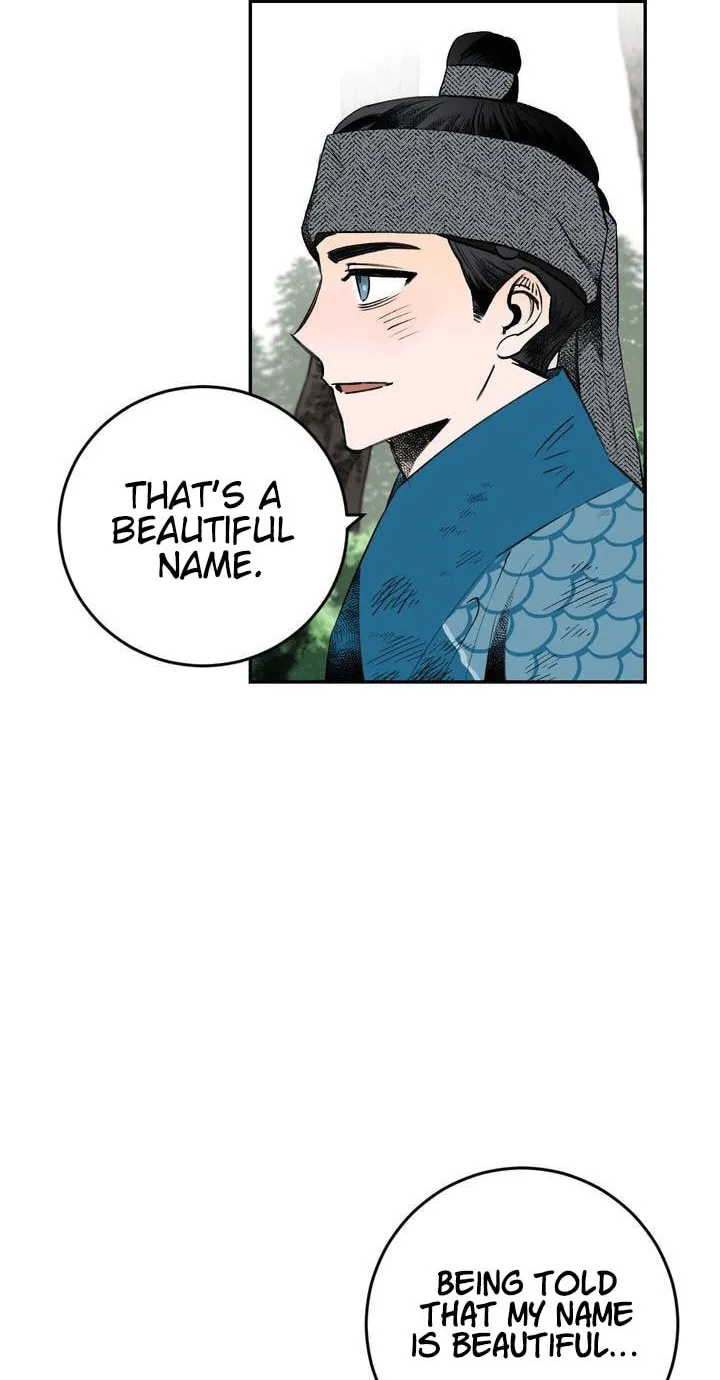 Read Nameless Lantern chapter 17 image 7 on Lezhin