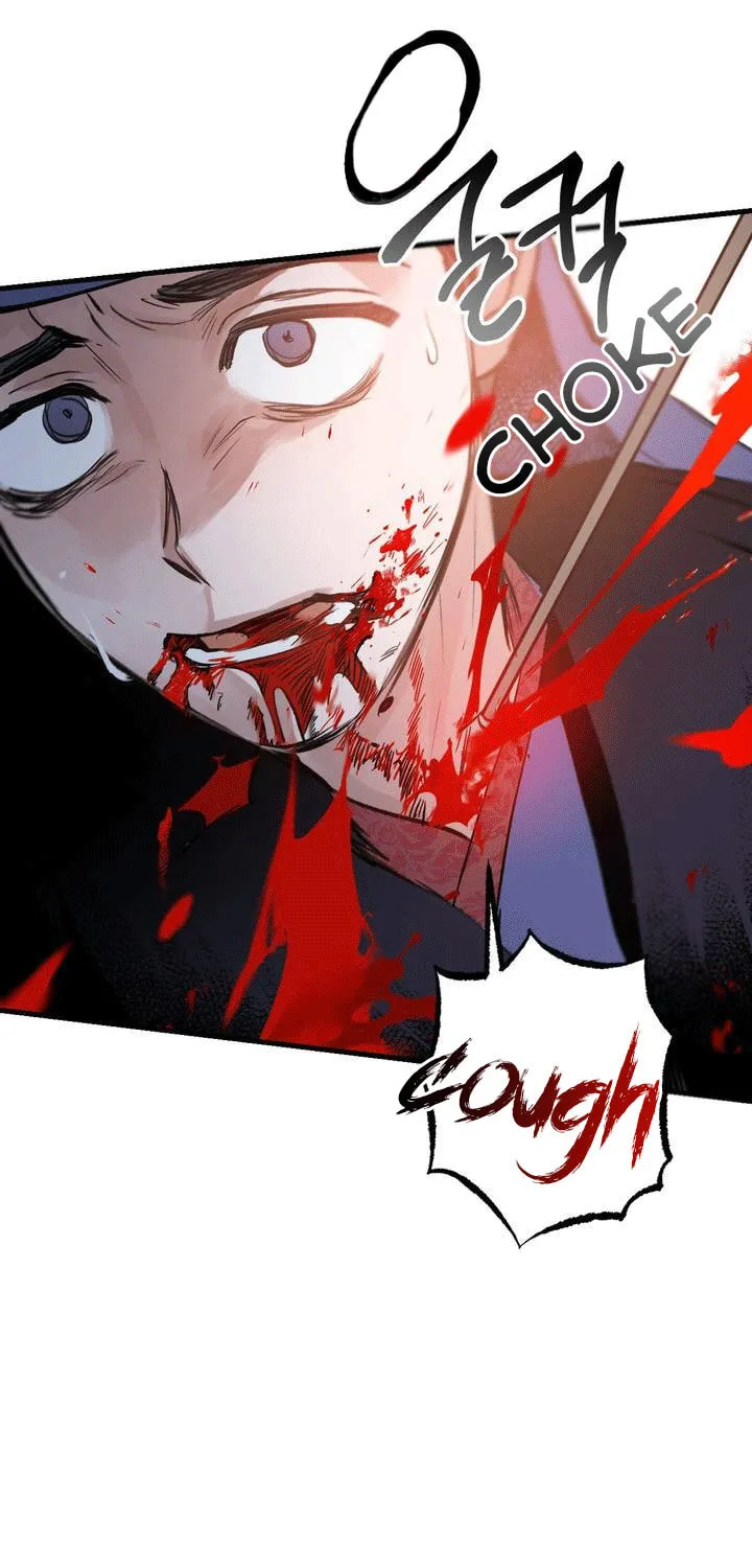 Read Nameless Lantern chapter 17 image 74 on Lezhin