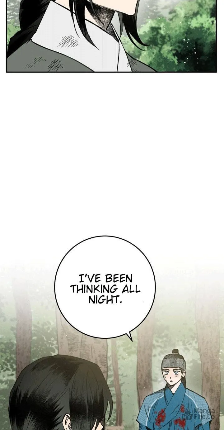 Read Nameless Lantern chapter 17 image 9 on Lezhin