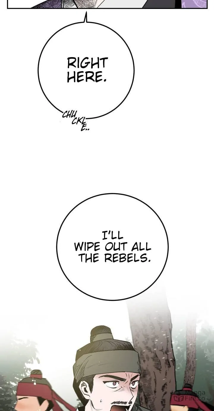 Read Nameless Lantern chapter 18 image 11 on Lezhin