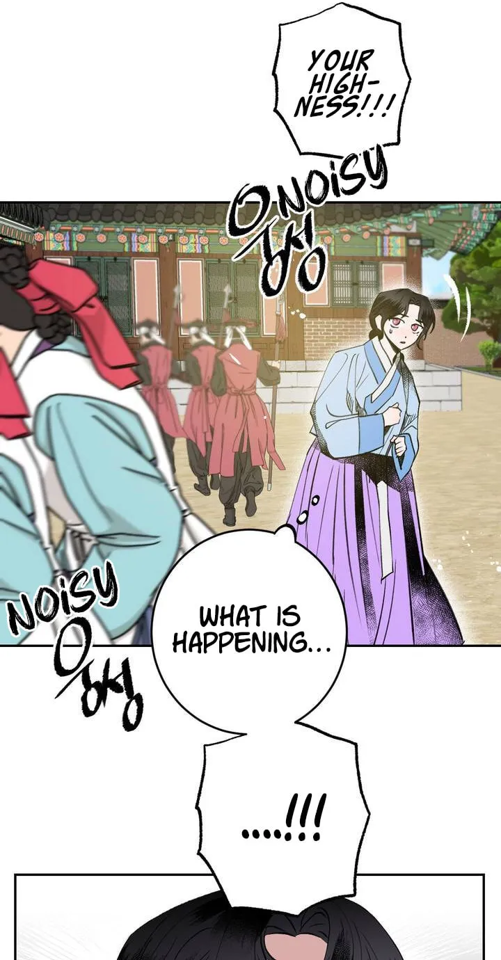 Read Nameless Lantern chapter 18 image 15 on Lezhin