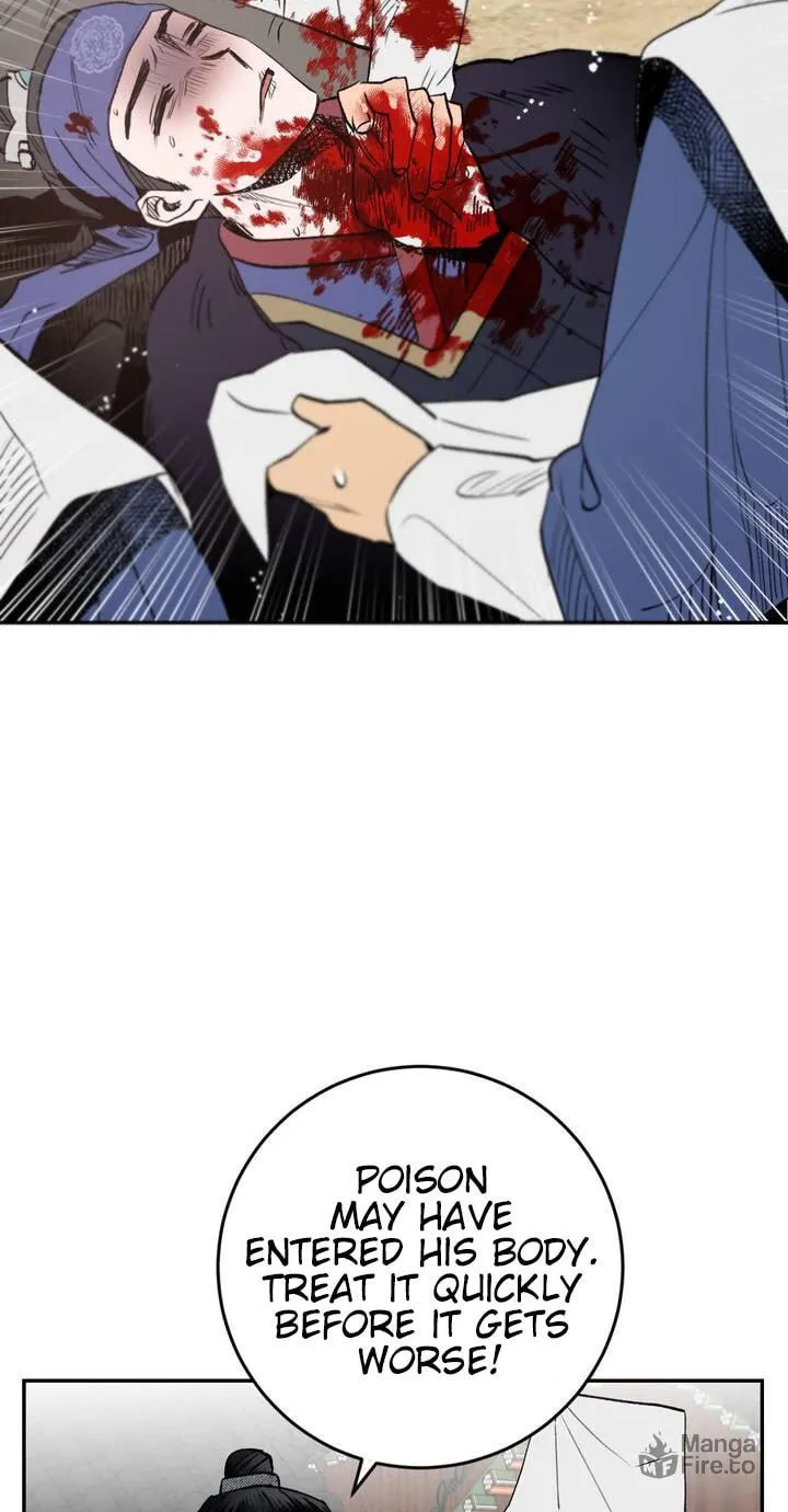 Read Nameless Lantern chapter 18 image 17 on Lezhin
