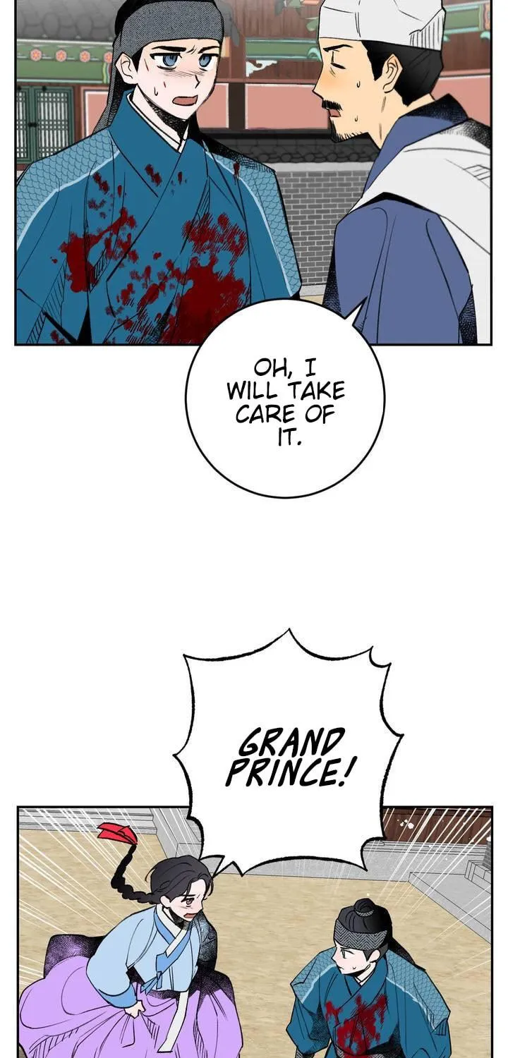 Read Nameless Lantern chapter 18 image 18 on Lezhin