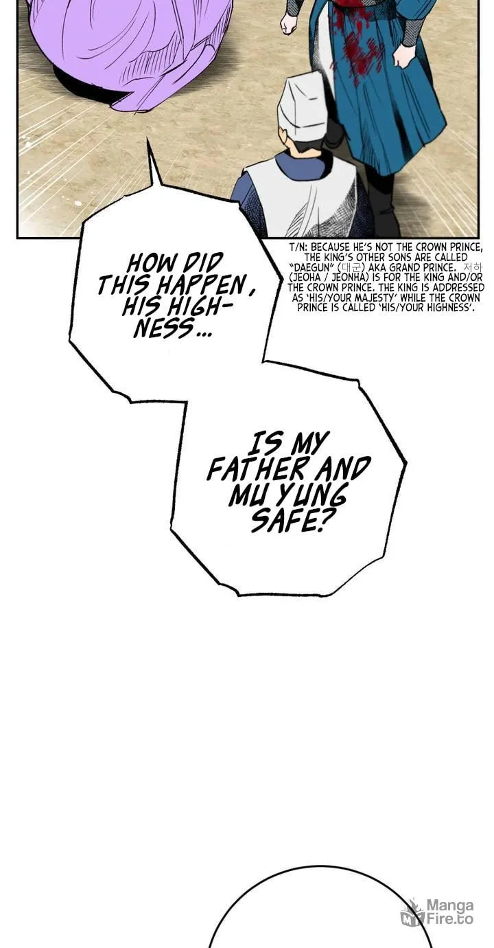 Read Nameless Lantern chapter 18 image 19 on Lezhin