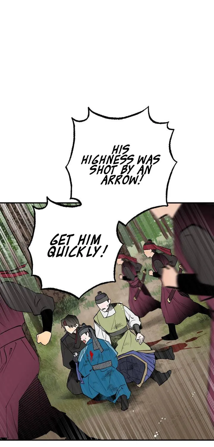 Read Nameless Lantern chapter 18 image 2 on Lezhin