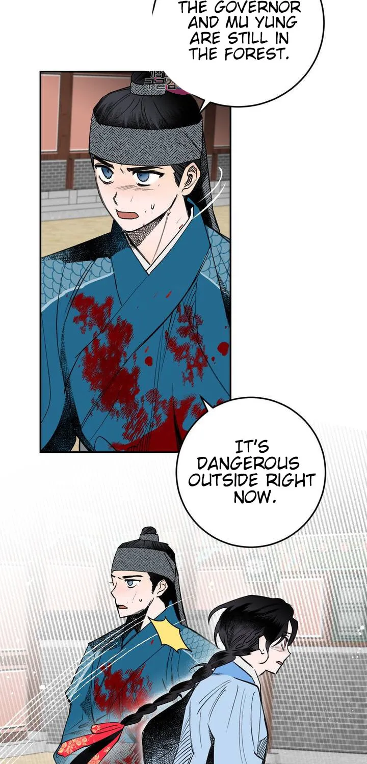 Read Nameless Lantern chapter 18 image 20 on Lezhin