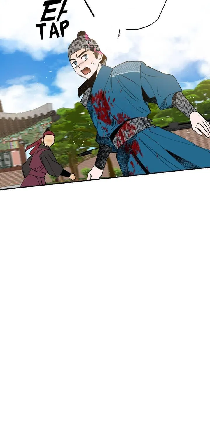 Read Nameless Lantern chapter 18 image 22 on Lezhin
