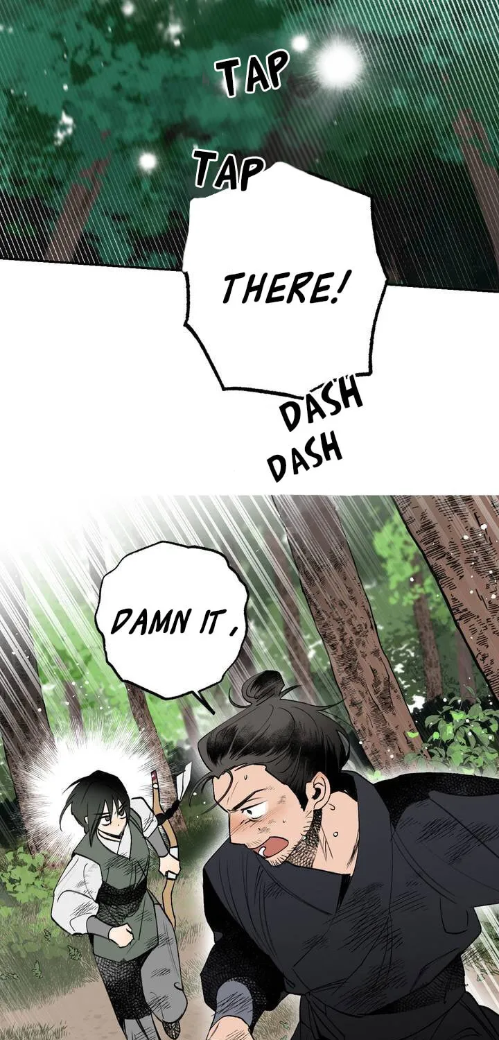 Read Nameless Lantern chapter 18 image 24 on Lezhin