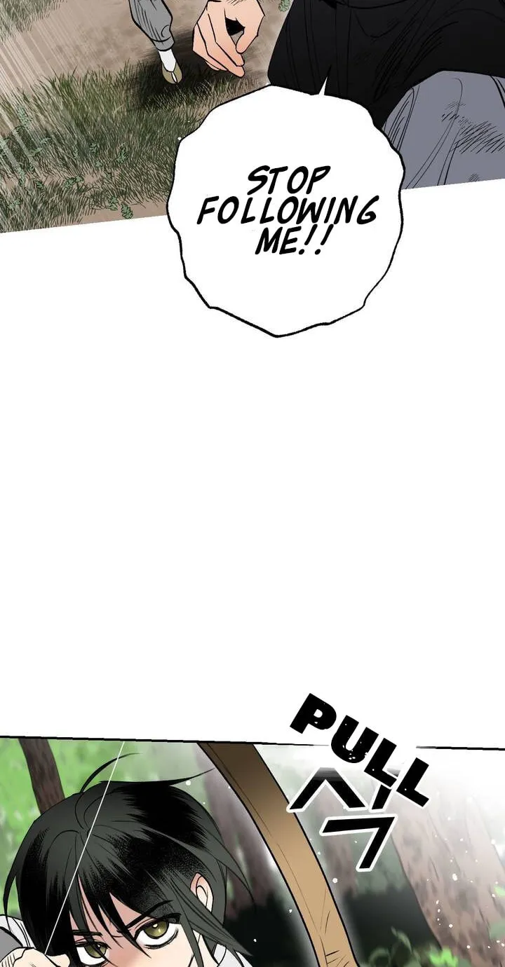 Read Nameless Lantern chapter 18 image 25 on Lezhin