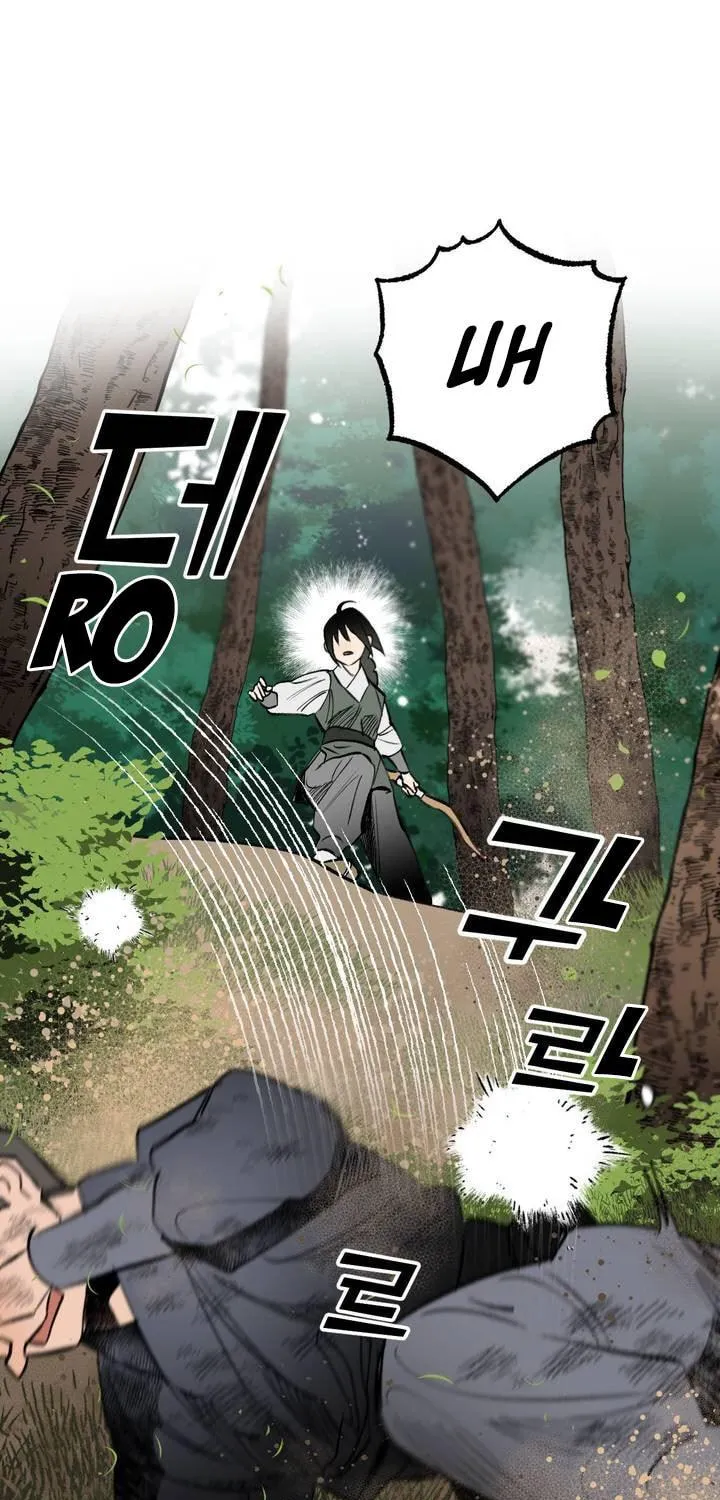 Read Nameless Lantern chapter 18 image 28 on Lezhin
