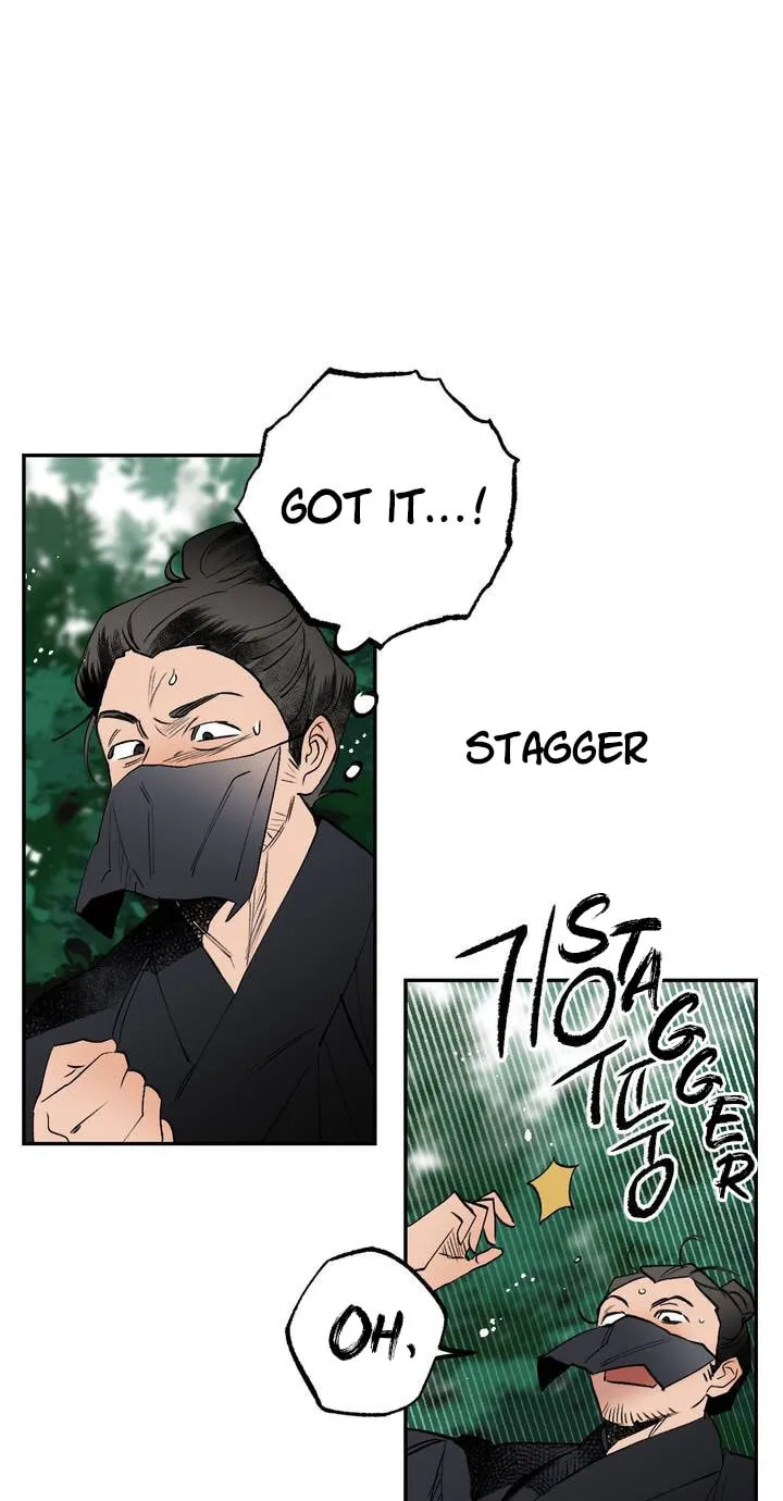 Read Nameless Lantern chapter 18 image 3 on Lezhin
