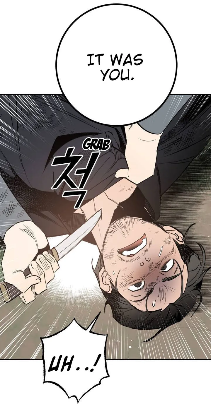 Read Nameless Lantern chapter 18 image 31 on Lezhin