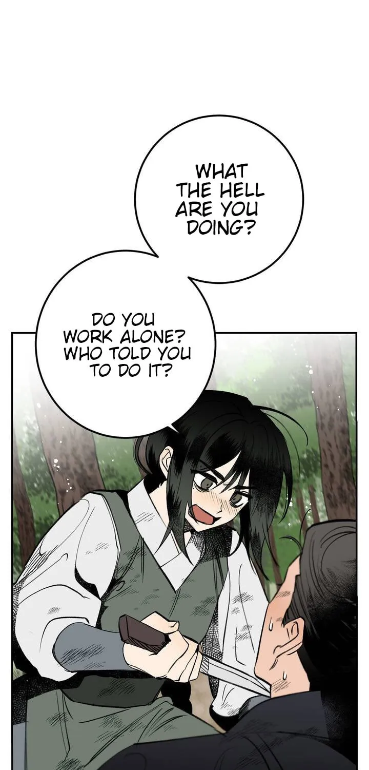 Read Nameless Lantern chapter 18 image 32 on Lezhin