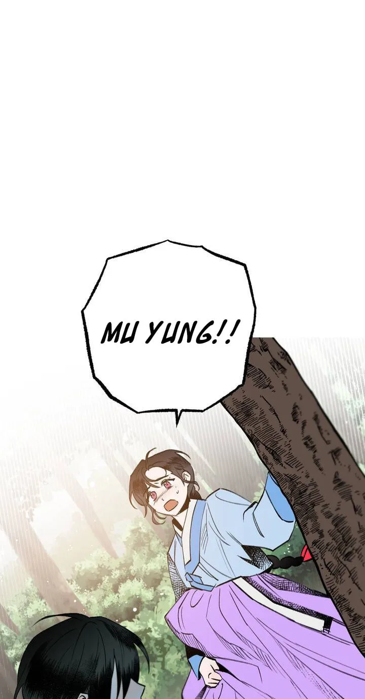 Read Nameless Lantern chapter 18 image 37 on Lezhin