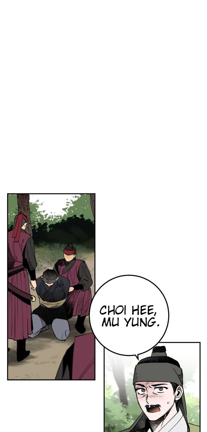 Read Nameless Lantern chapter 18 image 42 on Lezhin