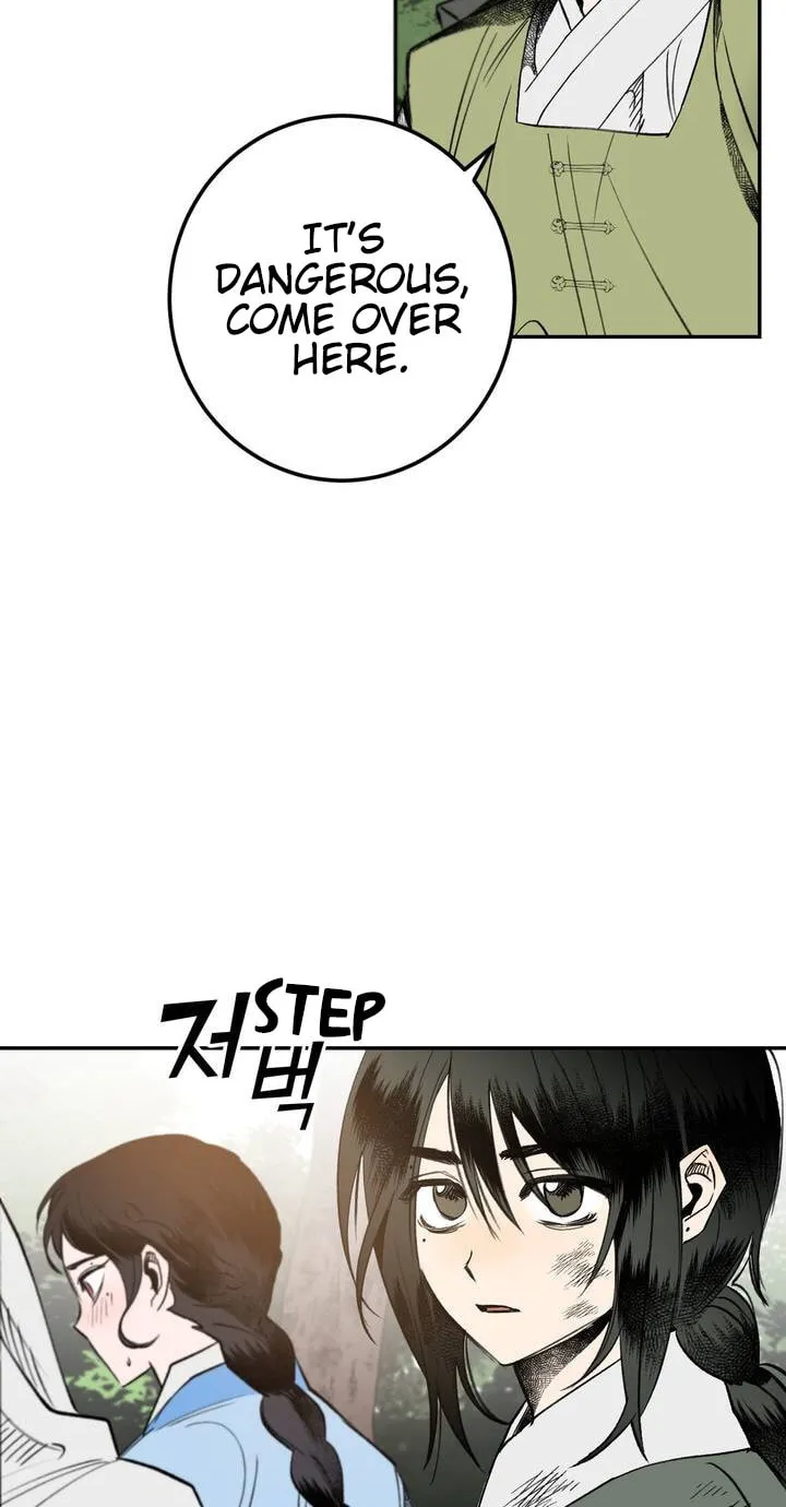 Read Nameless Lantern chapter 18 image 43 on Lezhin