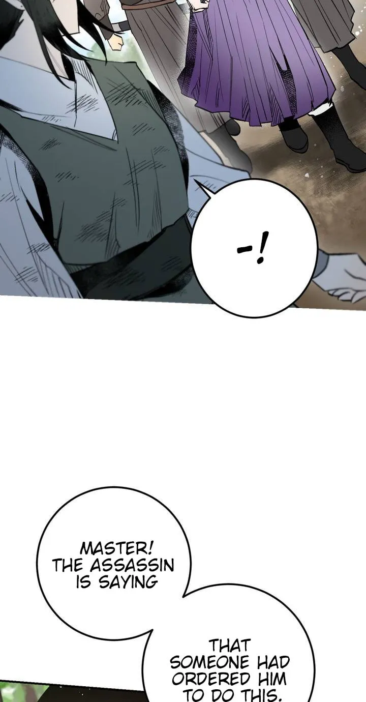 Read Nameless Lantern chapter 18 image 45 on Lezhin