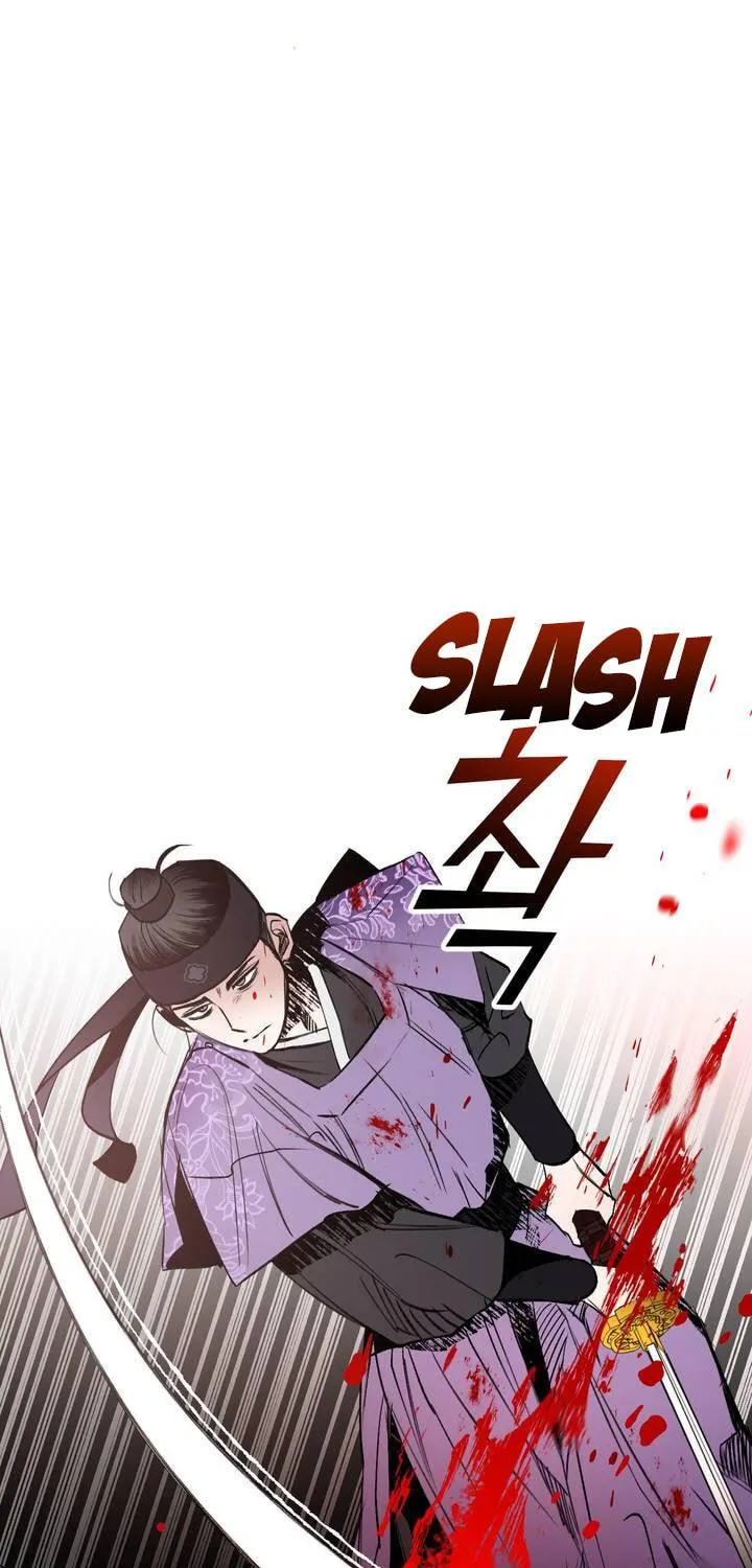 Read Nameless Lantern chapter 18 image 48 on Lezhin