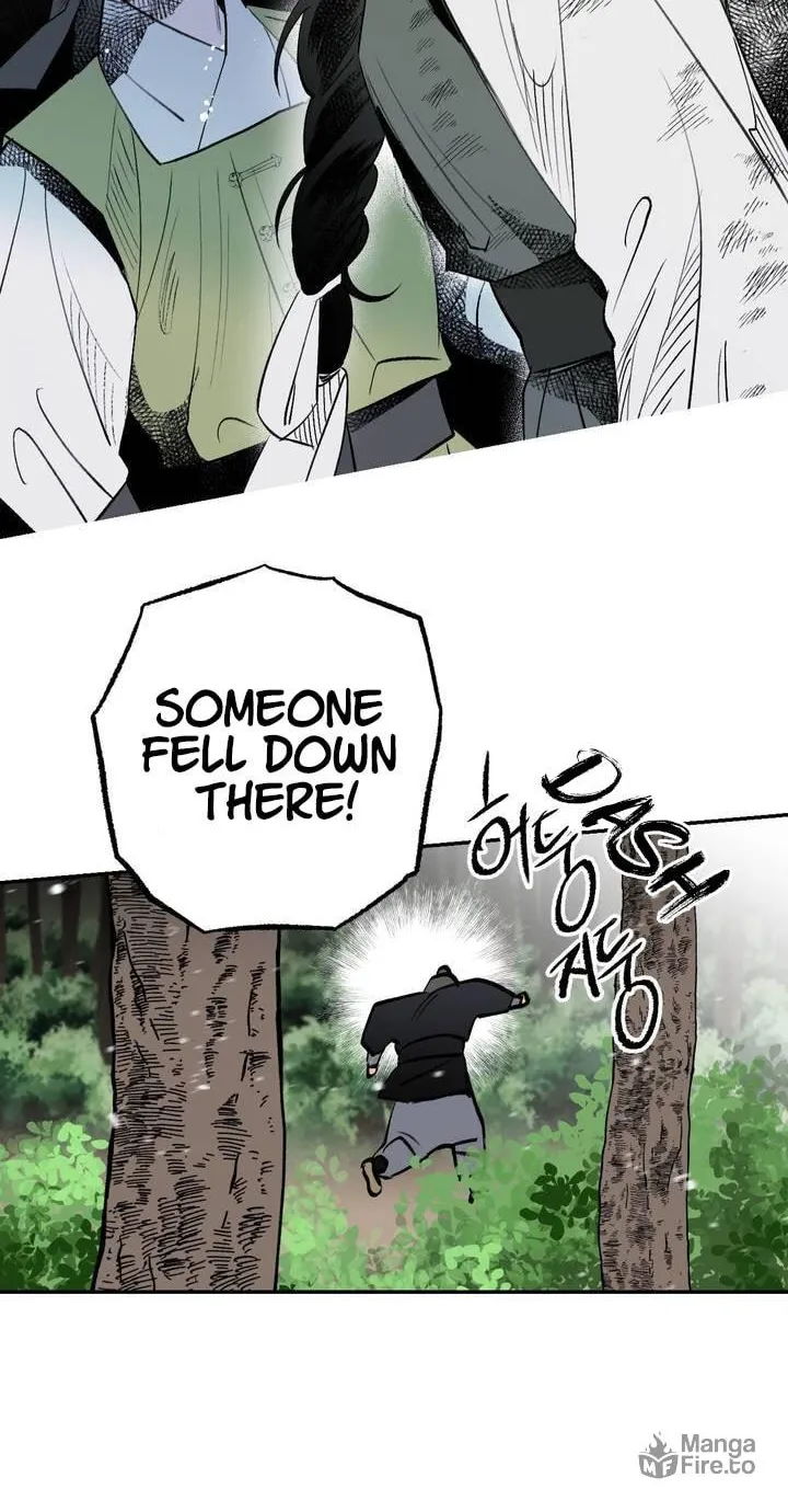 Read Nameless Lantern chapter 18 image 5 on Lezhin
