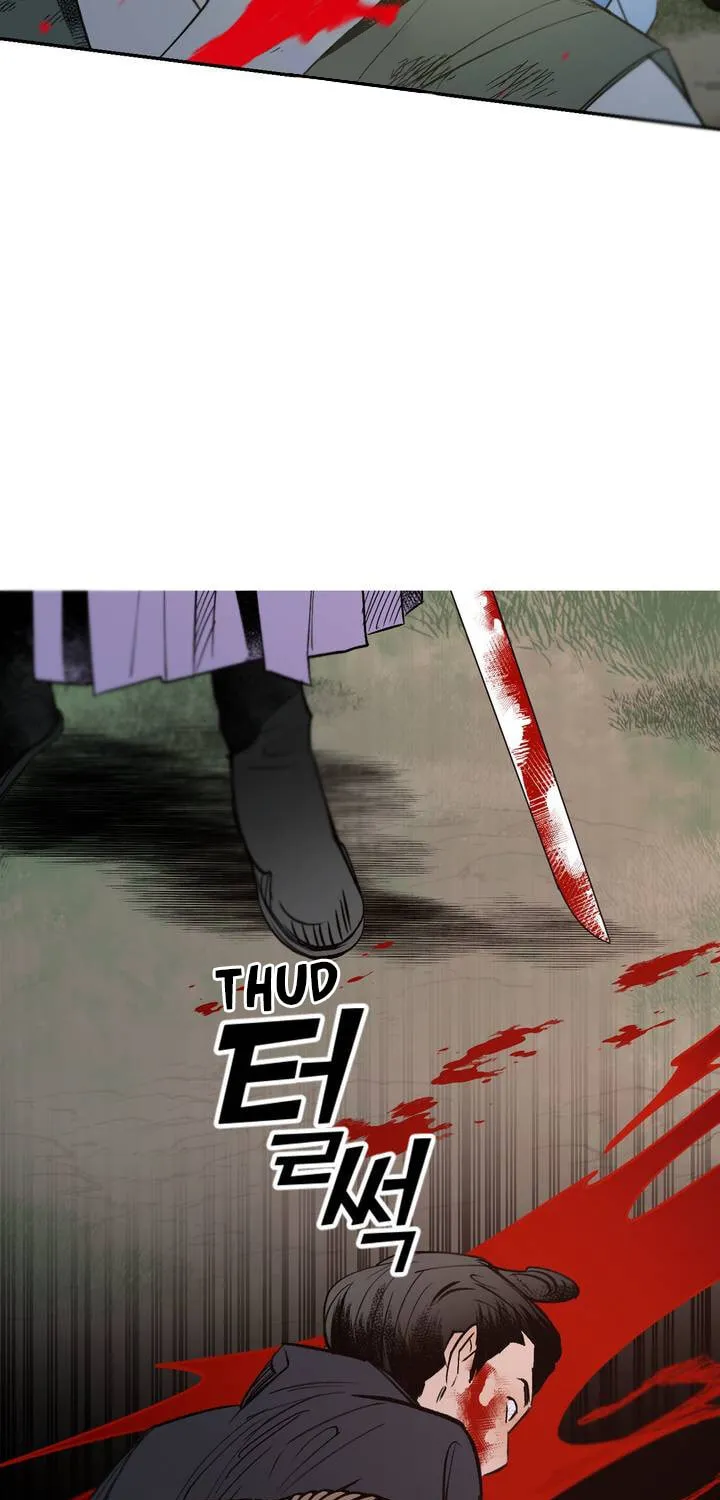 Read Nameless Lantern chapter 18 image 50 on Lezhin
