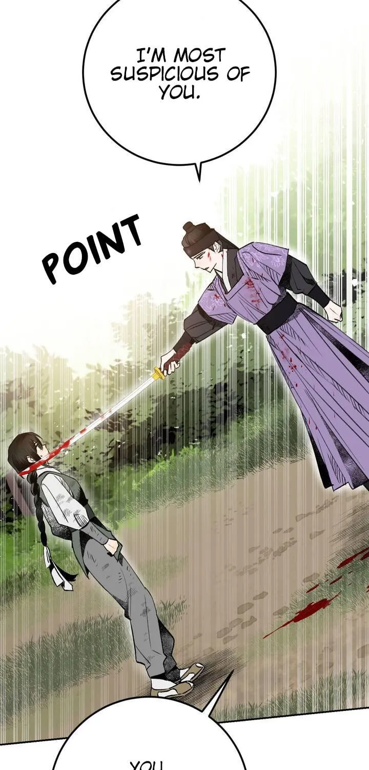 Read Nameless Lantern chapter 18 image 52 on Lezhin
