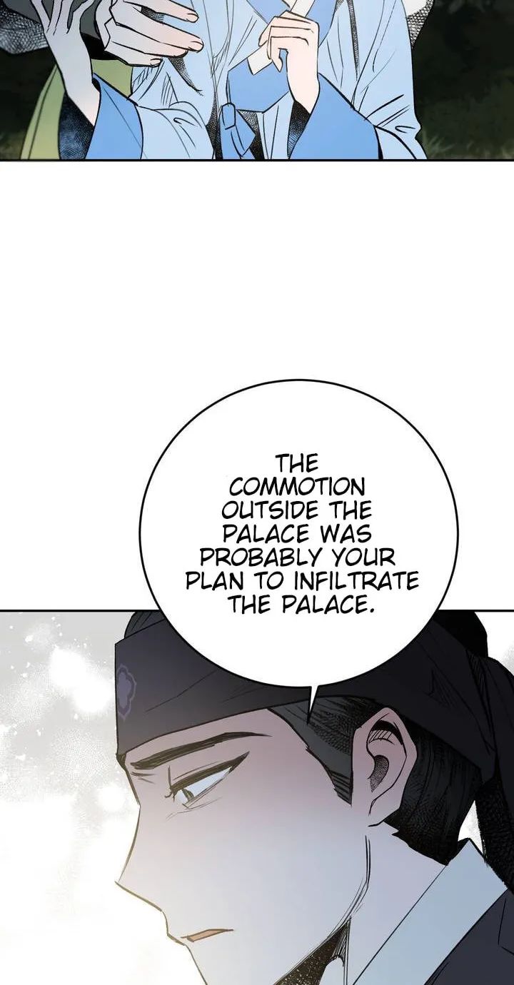 Read Nameless Lantern chapter 18 image 55 on Lezhin