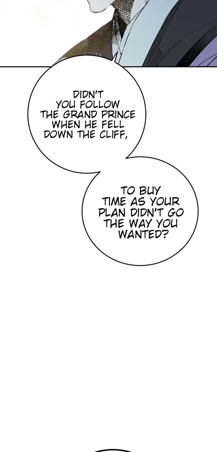 Read Nameless Lantern chapter 18 image 56 on Lezhin