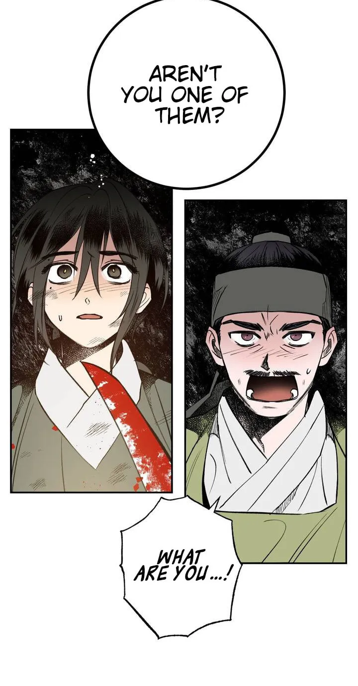 Read Nameless Lantern chapter 18 image 57 on Lezhin
