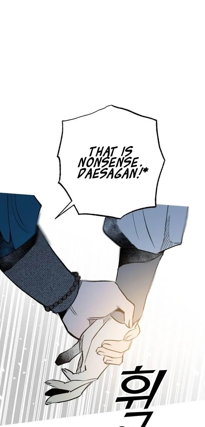 Read Nameless Lantern chapter 18 image 58 on Lezhin