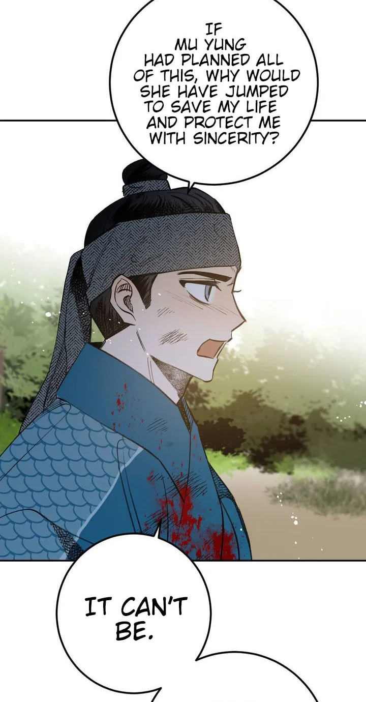 Read Nameless Lantern chapter 18 image 61 on Lezhin