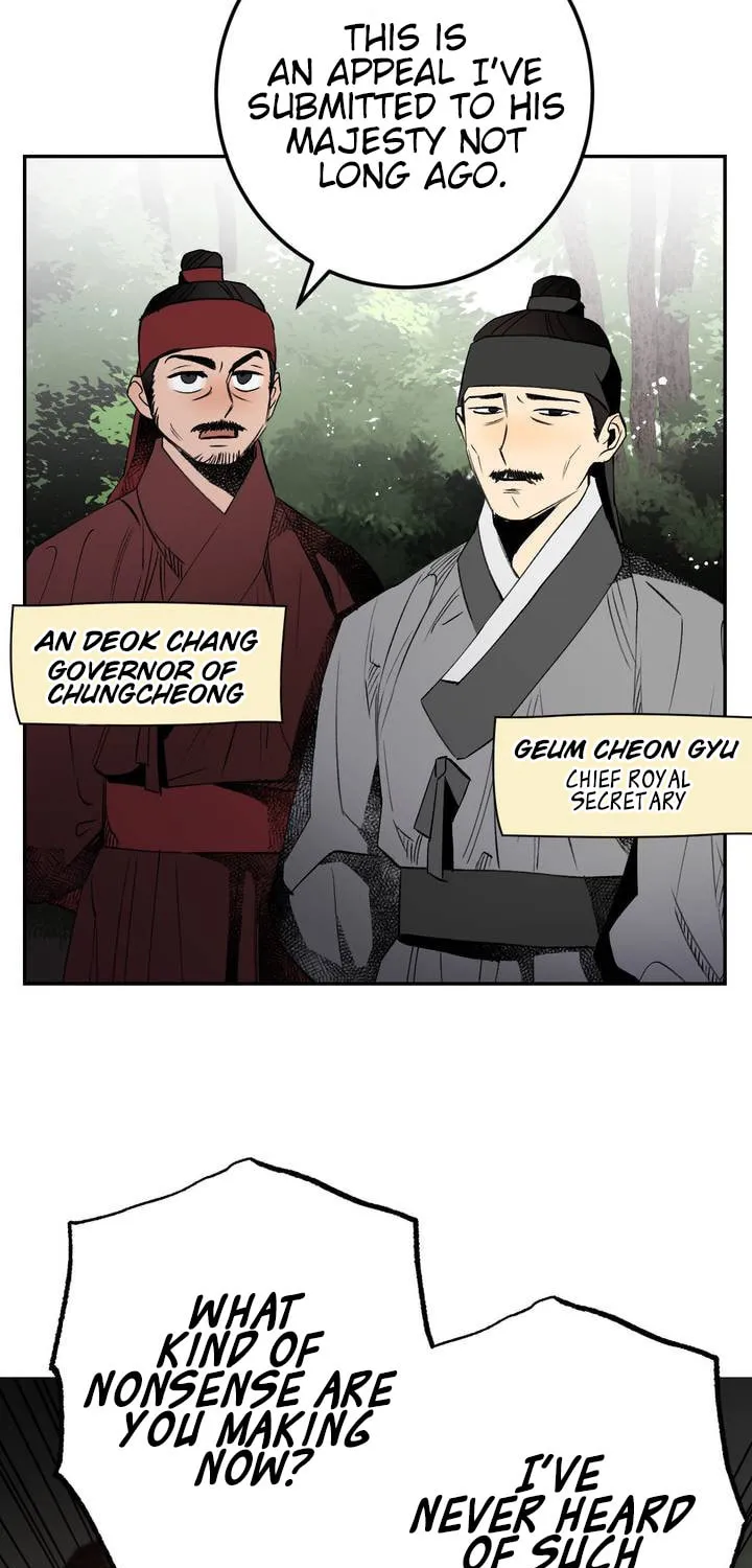 Read Nameless Lantern chapter 18 image 66 on Lezhin