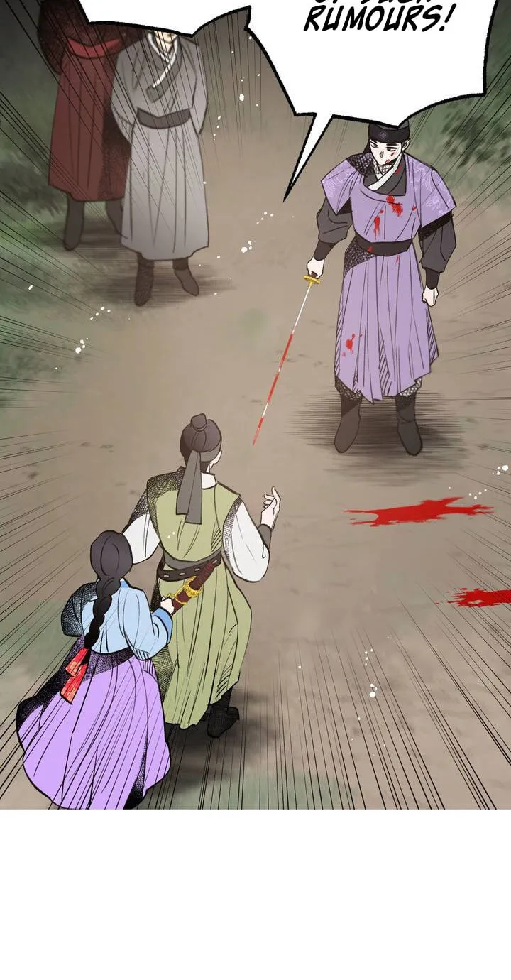 Read Nameless Lantern chapter 18 image 67 on Lezhin