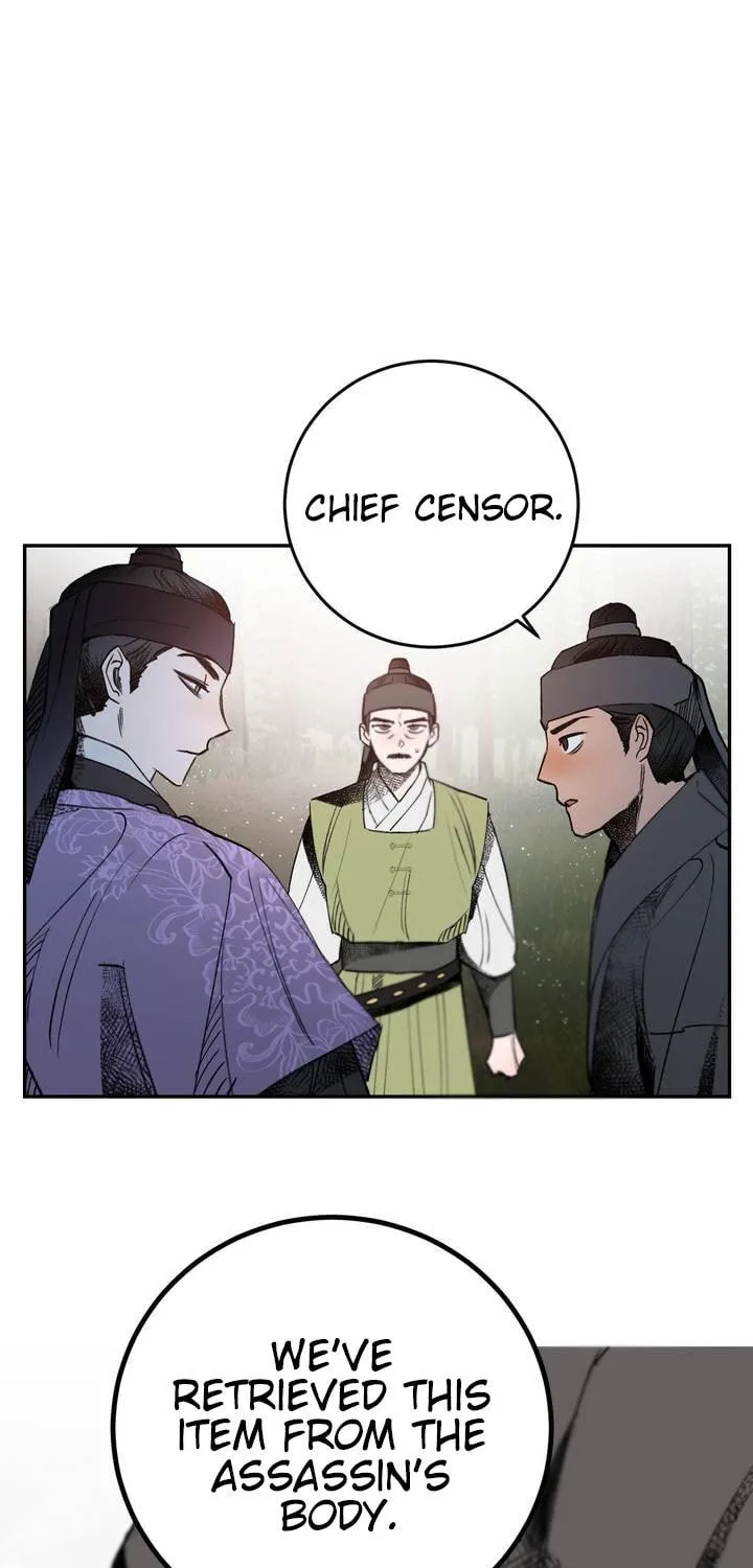 Read Nameless Lantern chapter 18 image 68 on Lezhin