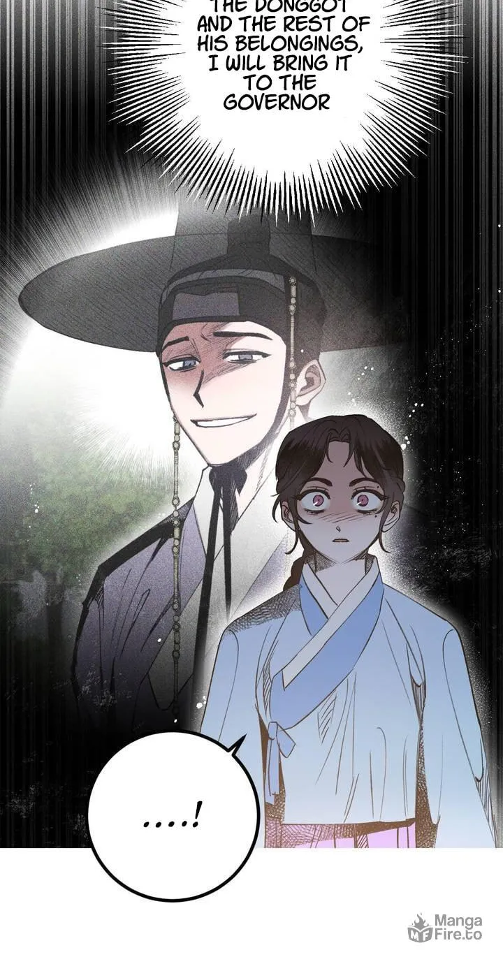 Read Nameless Lantern chapter 18 image 71 on Lezhin