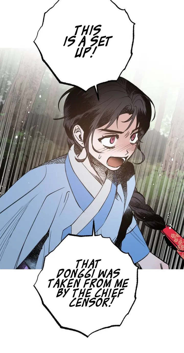 Read Nameless Lantern chapter 18 image 73 on Lezhin