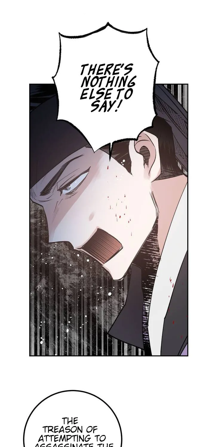 Read Nameless Lantern chapter 18 image 74 on Lezhin