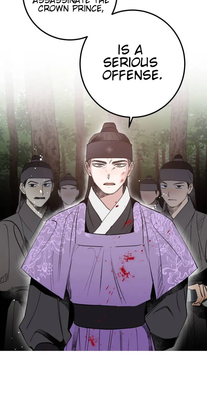 Read Nameless Lantern chapter 18 image 75 on Lezhin