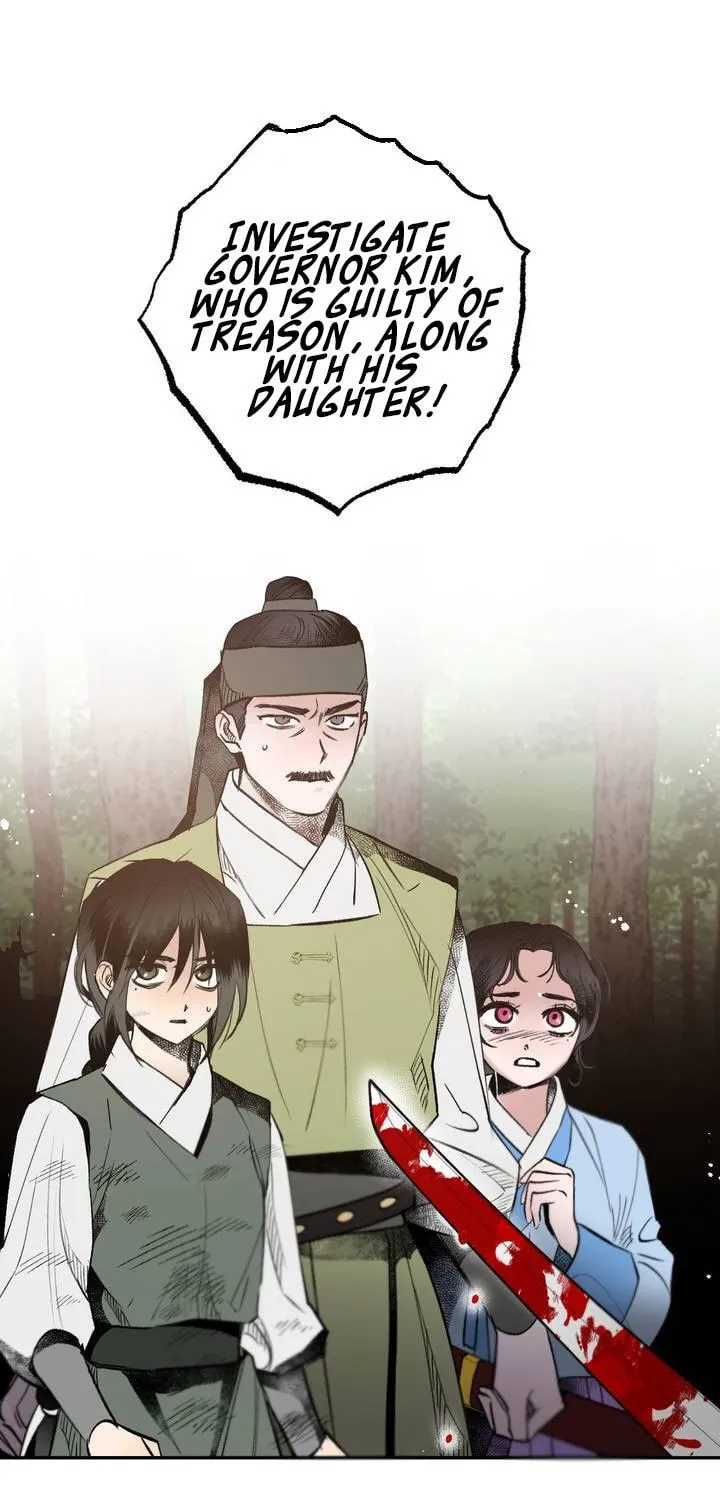Read Nameless Lantern chapter 18 image 76 on Lezhin