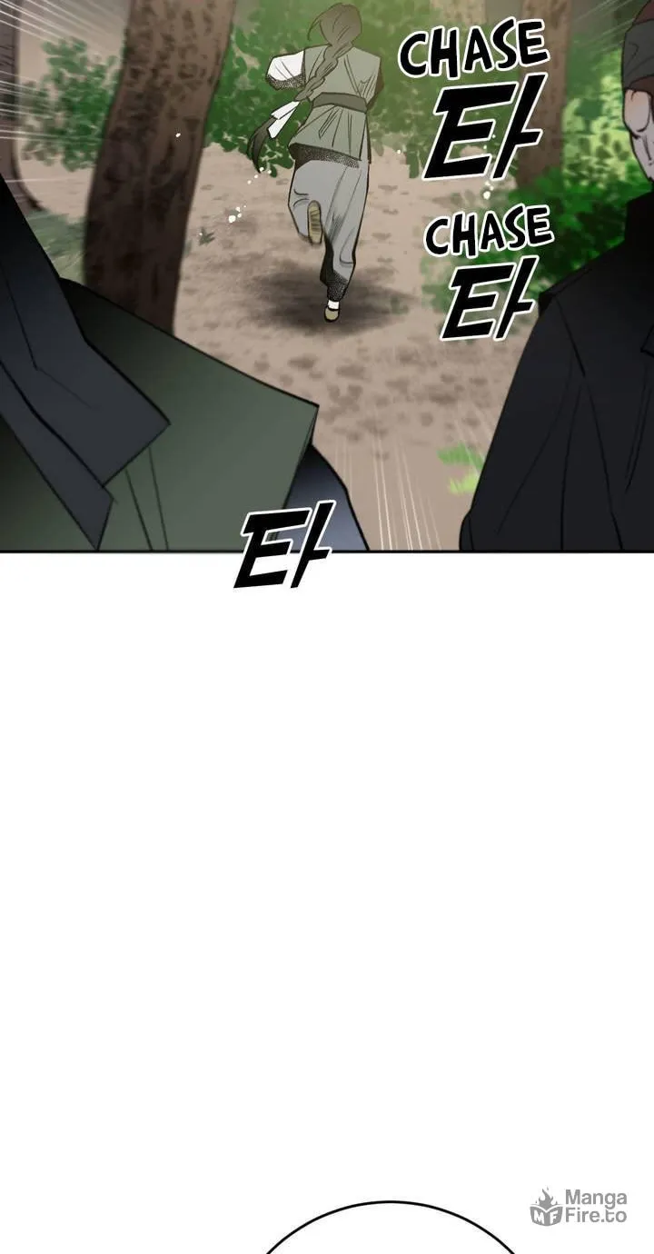 Read Nameless Lantern chapter 18 image 9 on Lezhin