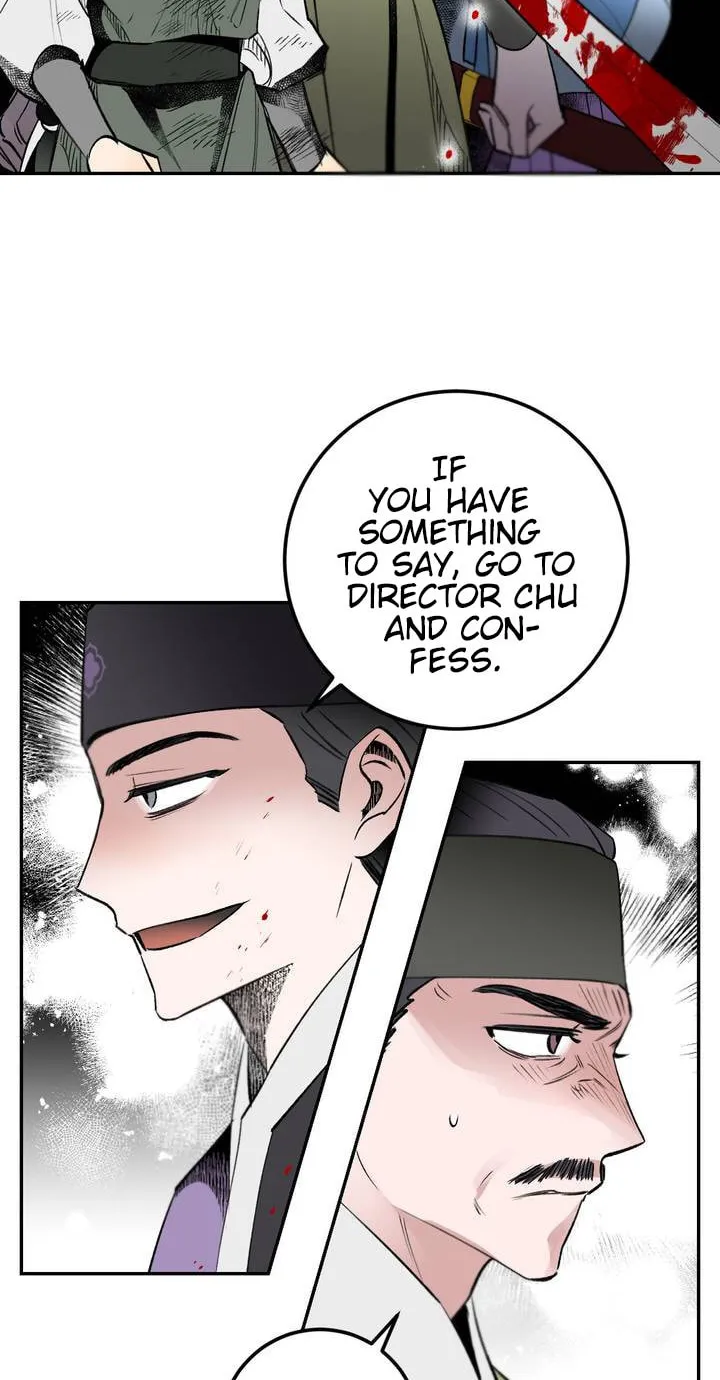 Read Nameless Lantern chapter 19 image 1 on Lezhin