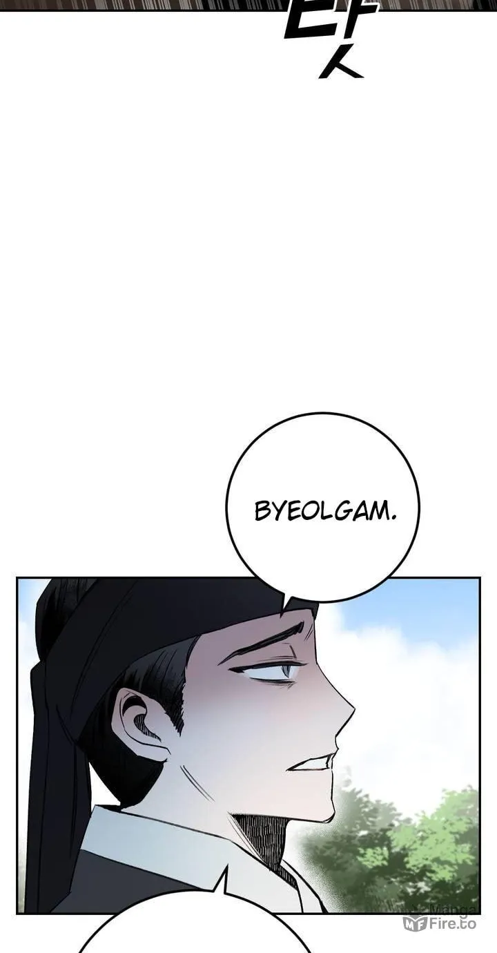 Read Nameless Lantern chapter 19 image 11 on Lezhin