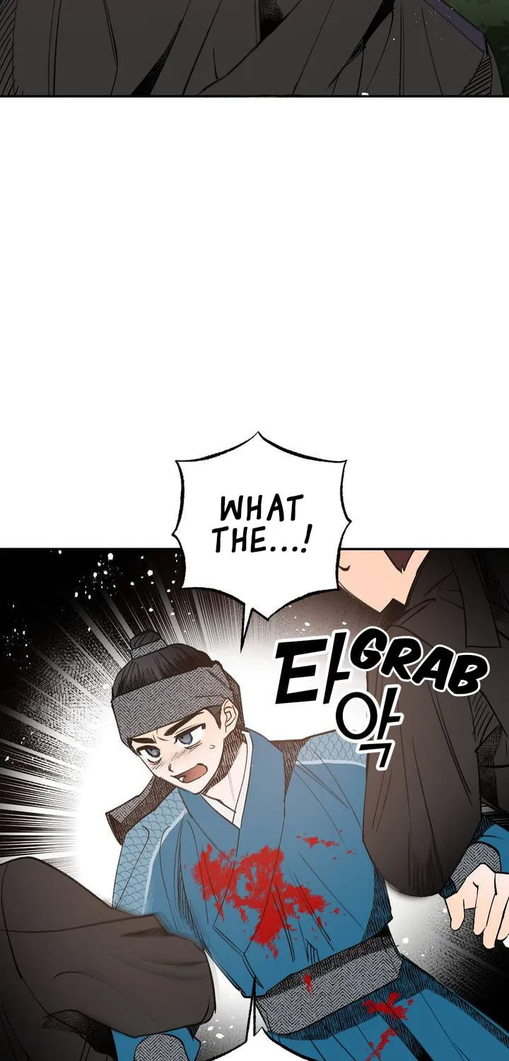 Read Nameless Lantern chapter 19 image 14 on Lezhin
