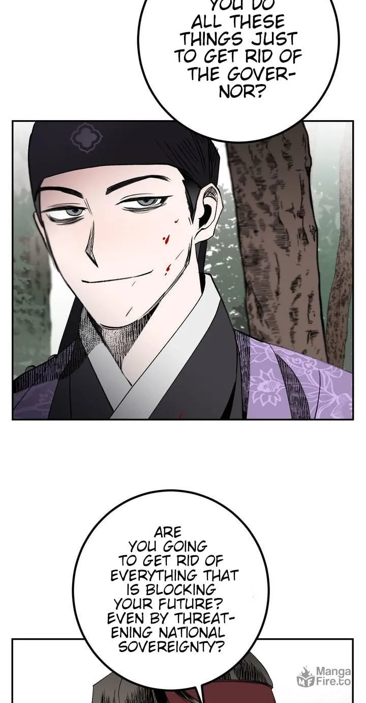 Read Nameless Lantern chapter 19 image 17 on Lezhin