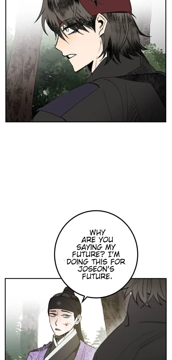 Read Nameless Lantern chapter 19 image 18 on Lezhin