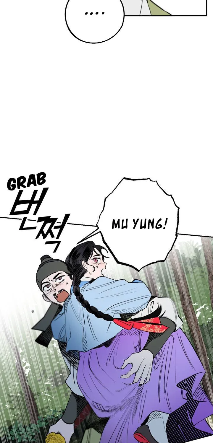 Read Nameless Lantern chapter 19 image 2 on Lezhin