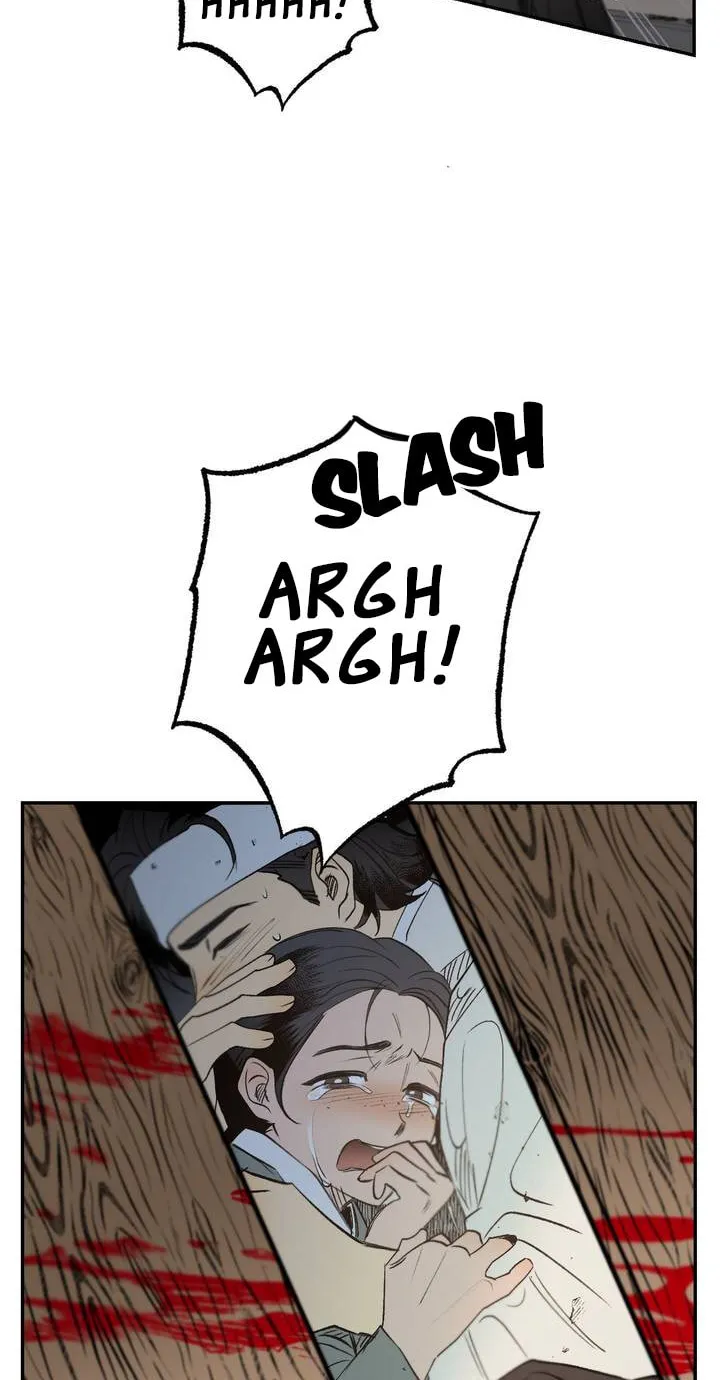 Read Nameless Lantern chapter 19 image 25 on Lezhin