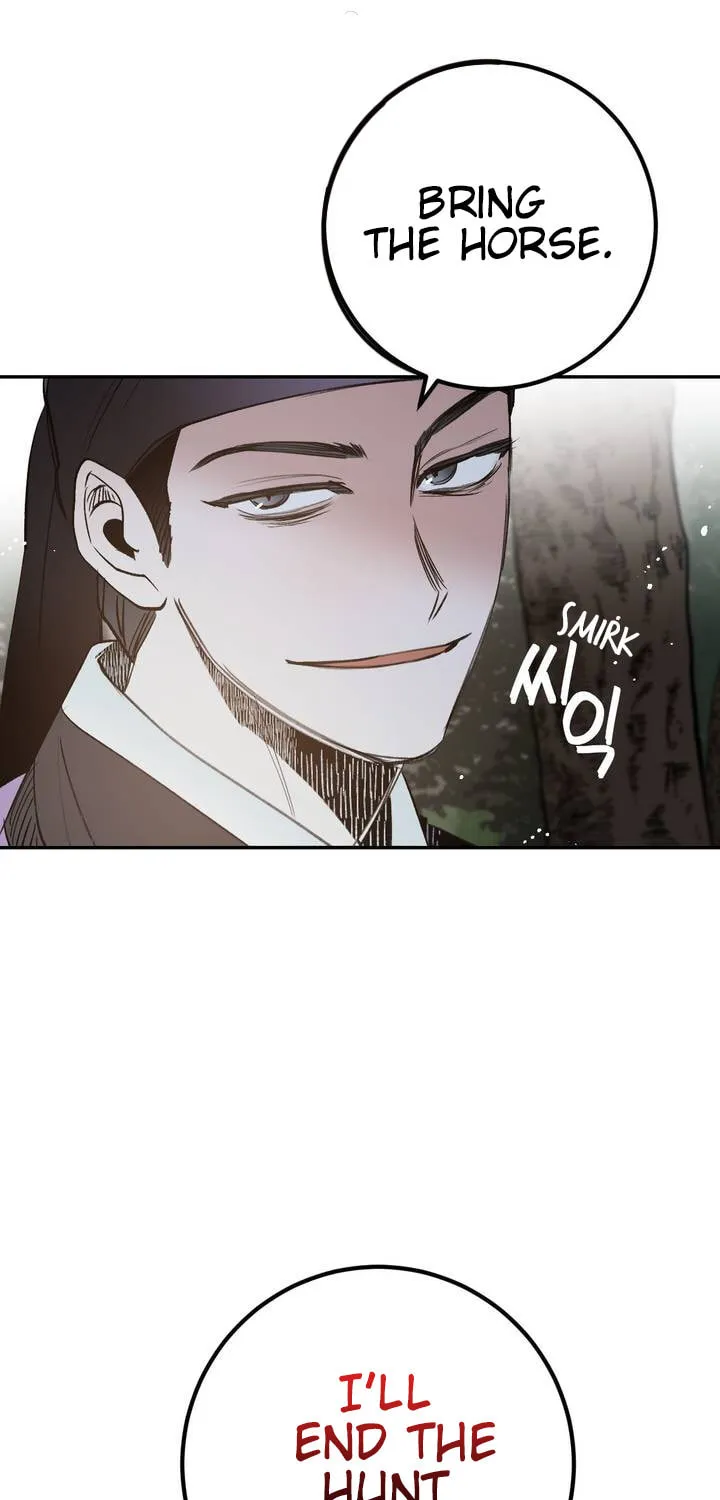 Read Nameless Lantern chapter 19 image 32 on Lezhin