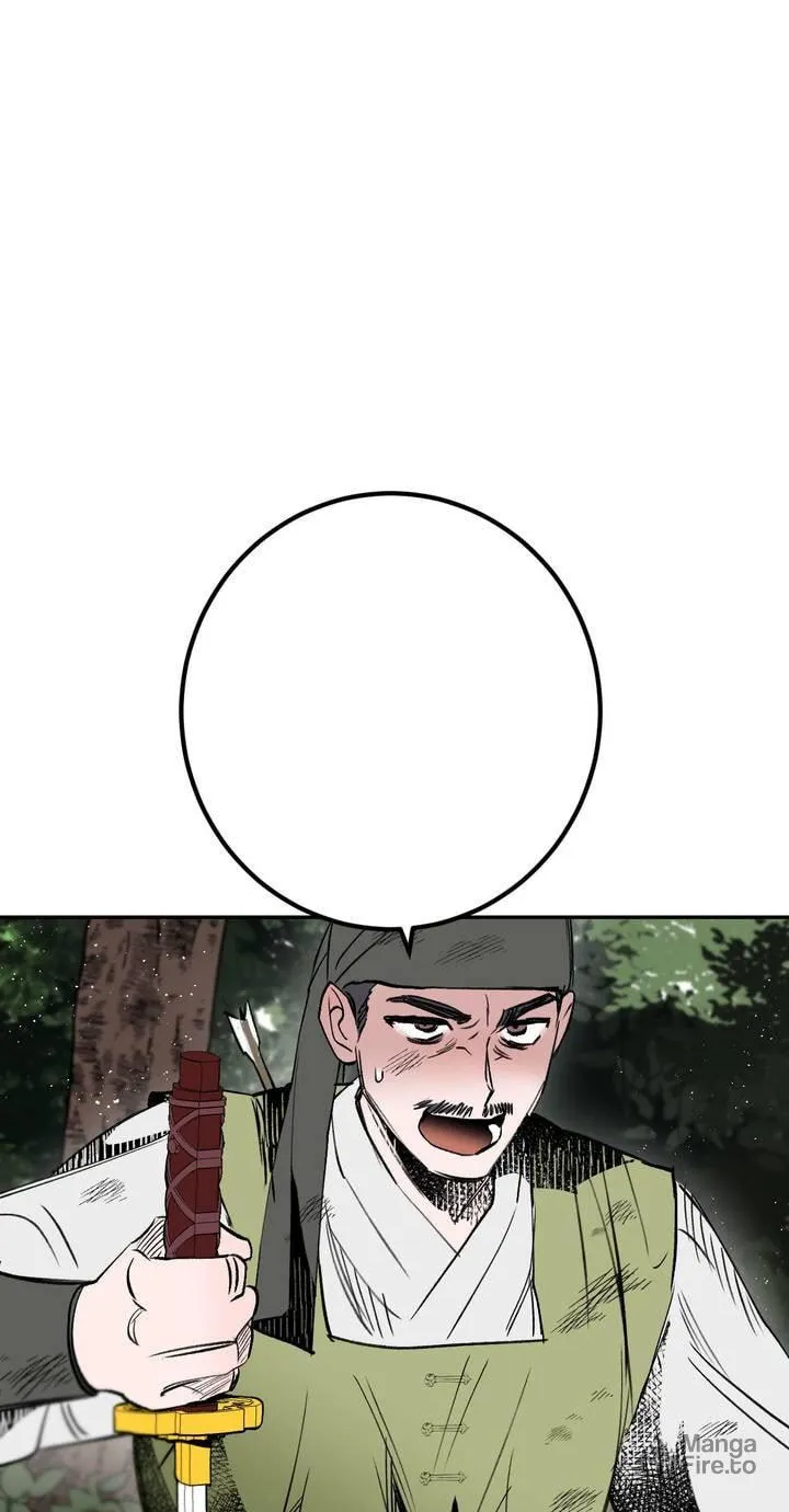 Read Nameless Lantern chapter 19 image 39 on Lezhin