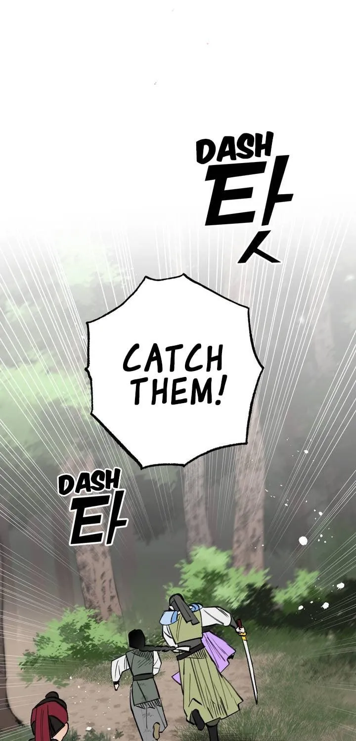 Read Nameless Lantern chapter 19 image 4 on Lezhin